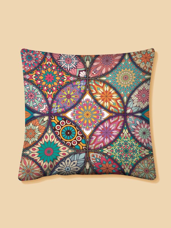 Kaleidoscope cushion cover